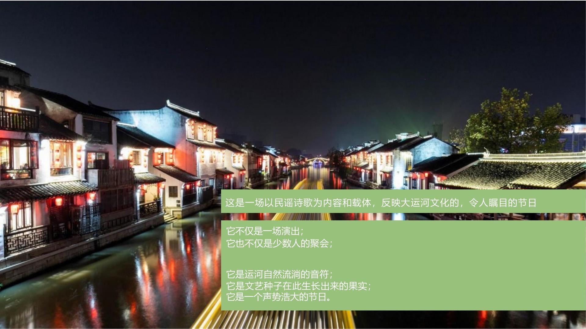 梦想文化完成年度重点项目阶段性成果发布