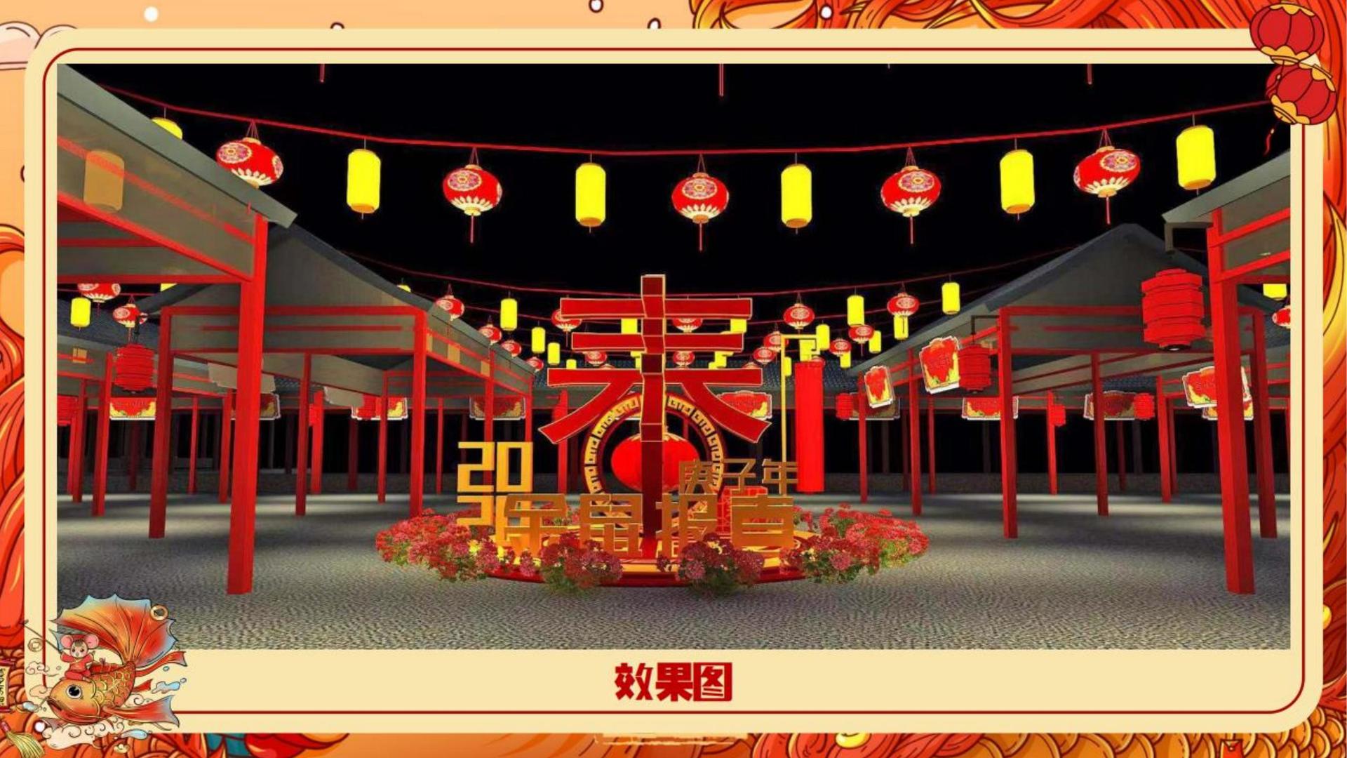 梦想文化启动新一轮文化内容策划计划