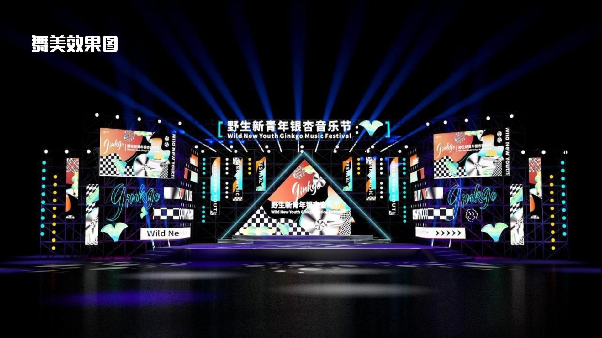 梦想国际文化项目巡展与巡演持续开展